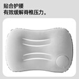 乐活旅行充气枕头腰垫便携式坐垫枕腰靠靠垫腰枕户外靠枕飞机抱枕气垫护腰