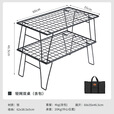 Campingmoon柯曼折叠桌T-235户外露营置物架网桌科曼 【T-235-1T】单张网桌