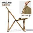 牧高笛（MOBIGARDEN） 折叠椅户外露营便携式躺椅靠背椅野餐钓鱼写生休闲纯实木蝴蝶椅 高躺款-NX20665006象牙白