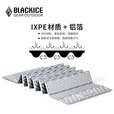 黑冰户外露营GEO单人蜂巢防潮垫铝箔款轻量可折叠垫子Z6106淡青灰