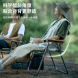 HISPEED旗速户外折叠椅便携式露营椅子克米特椅野餐露营装备钓鱼凳子 大号【无托椅面久坐不硌腿】咖色