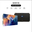 雷曼（LEDMAN）LED显示屏 Micro LED COB超高清小间距显示屏 R  单位：平方米 P0.9/R0.9