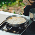 THOUS WINDS千风户外1.3L多功能雪拉碗盘不锈钢烧烤煎牛排野餐餐具水果盘 1.3L多功能雪拉碗 原色