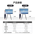 maxhub领效新锐款会议平板一体机55/65/75/86英寸教学视频 会议投屏触摸智慧屏 55英寸壁挂款【4K超清安卓11.0】