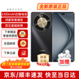 华为手机华为畅享70X 2025款新品旗舰手机 5000万超清人像 鸿蒙智慧通信支持NFC双曲护眼屏五星超耐摔  512GB 曜金黑 官方标配【碎屏险+3年质保+蓝牙耳机】