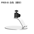 悠视PR09 投影仪支架适配极米Z6x8\/H3S 坚果J10\/G9 小米 大眼橙投影机 PR09-B 白色