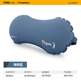 ETROL'充气护腰靠垫办公室腰靠座椅腰垫久坐神器腰枕靠背垫旅行腰托枕头 海岸蓝