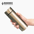 黑冰（BLACKICE）户外钛双层保温杯车载便携养生泡茶杯办公室商务简约钛杯Z7251G 冰川蓝-380ml-有茶滤