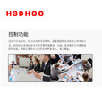 华视动狐华视多点控制单元MCU视频会议系统服务器/支持H.323/SIP硬件会议终端机多点的接入控制及管理 多点控制单元MCU服务器 视频会议MCU服务器