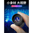 PUROO迷你单筒望远镜小型便携式高倍高清户外演唱会夜视望眼镜可连手机 【7倍18MM口径】黑色