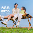 原始人户外蛋卷桌便携式折叠桌野餐桌椅露营装备用品野炊野营套装 120款磨砂黑蛋卷桌-配收纳袋
