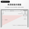威科（WEIKE）投影仪电动吊架【26米家智联】天花内嵌隐藏式电动投影支架 18cm特薄吊顶空间语音/遥控升降投影架 【L】遥控标准版/1.5M(注：新品6cm特薄)