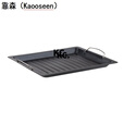靠森（Kaooseen）烤盘户外烤肉盘炭火长方形不粘煎盘卡式炉烧烤炉搪瓷烤盘烧烤 提手煎盘