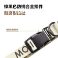 牧高笛（MOBIGARDEN） 宠物项圈 户外露营便携宠物犬牵引绳可调节宠物项圈 S（2cm）