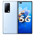 华为（HUAWEI） Mate X2折叠屏5G手机 24期分期免息【全新未拆封+未激活+全国联保】无缝鹰翼折叠 支持鸿蒙Harm 【全新原封】冰晶蓝【5G标准版】 8GB+512GB