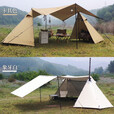 三峰出 天幕帐篷蓝山plus系列M款一室一厅大A塔露营野营防雨户外三峰 地布