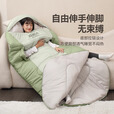 原始人睡袋户外露营可机洗隔脏抗菌双人冬季加厚保暖防寒成人睡袋  2.3KG牛油果绿【适合-10℃】