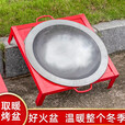 糜岚（MieLanat）烤火盆 木炭火盆烤肉火盆架户外烧烤架子家用便捷取暖器 4脚固定脚火盆+烤网碳夹