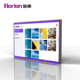 皓丽（Horion）智能电子班牌智慧校园校园信息课程发布系统27寸高清大屏触摸一体机