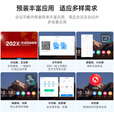 鸿合newline会议平板一体机4800W摄像头8米麦克风触摸屏智能电子白板电视大屏尊享版 65英寸双系统+12代i5+投屏器+移动架