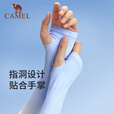 骆驼（CAMEL）冰薄防晒袖套女防紫外线UPF50+夏长款手护臂男开车骑行冰袖 1J32265014，香柠黄(指孔款) 均码