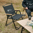 牧高笛（MOBIGARDEN）山川折叠椅 户外露营便携克米特椅折叠靠背椅 高背椅/曜石黑