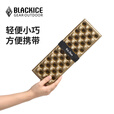黑冰（BLACKICE）户外露营旅行野餐轻量便携蜂巢铝箔坐垫 可折叠防潮垫子Z6109 军绿 均码