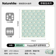 Naturehike挪客Happy超声波野餐垫户外公园休闲沙滩露营超轻便携地垫防潮垫 探险伙伴/170*200cm