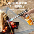 俪慕姿喷枪喷火抢烧猪毛神器卡式气罐喷火枪点火枪家用高温烧肉皮 8瓶气罐