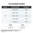 华为（HUAWEI）Pocket 2超平整超可靠全焦段XMAGE四摄折叠屏鸿蒙分期免息白条可选手机 艺术定制版蓝梦 白条12期分期16GB+1TB