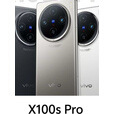 vivoX100s Pro 天玑9300+大电池蔡司超级长焦拍照5G便宜大内存直屏 X100spro【辰夜黑】＋3C快充 16GB+512GB