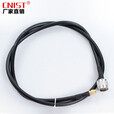 英思腾CNIST 28/J-7-N/J RFID读写器配件馈线带射频连接头多种规格米数 RFID读写器馈线SMA/J规格2M
