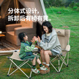 挪客躺椅户外折叠椅折叠床聚拢式海狗躺椅高承重可调靠背扶手椅子 升级卡其色躺椅*2【4档调节】