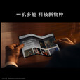 HUAWEIMate XT 非凡大师 华为三折叠屏手机 超纤薄岩脉纹理 10.2英寸超形态三折叠大屏 瑞红 16GB+512GB