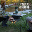 Naturehike挪客户外铝合金折叠桌露营桌野餐超轻便携桌子野营便携式套装桌椅 大号桌-钛色/磨砂款