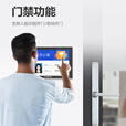 RUANLIAN10.1英寸会议室人员去向电子门牌智慧显示屏小程序公众号微信签到办公室门口屏管理系统 10.1非触摸款去向门牌屏 信息发布软件云端部署V5.0