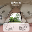 公狼帐篷户外防雨过夜露营自动速开折叠专业双层抗风防寒加厚冬季保暖 三层4-5人涂银防暴雨+防潮垫