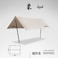 Naturehike 挪客柔棉布方形天幕 加厚防晒凉棚野营露营大型遮阳棚 柔—方形流沙金（不含天幕杆）