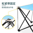 纵贯线户外折叠桌椅套装组合便携式烧烤露营餐桌野外野营野餐休闲ST-09 四件套休闲桌椅