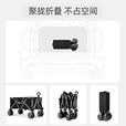 北欢bavay户外露营推车聚拢型营地拖车野营餐拉车F01 300L -遮阳款-经典米-三件套