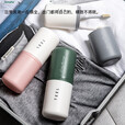 勋狸粑旅行牙刷收纳盒漱口杯便携男女出差洗装旅游用品 灰色2个装