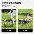 牧高笛（MOBIGARDEN）烧烤炉户外烧烤架烤炉家用便携烤肉架烤串炉 NX24688003 曜石黑