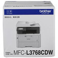 兄弟(brother)MFC-L3768CDW 彩色激光一体机（四合一 26ppm黑彩同速 无线 触摸屏 自动双面 AirPrint）