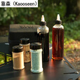 靠森（Kaooseen）户外调料瓶套装 便携户外调料套装收纳包盒袋箱野炊露营防漏分装 3个尖叫方瓶