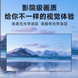 RedGoldLeaf红金叶窄边画框幕布超窄边投影仪幕布投影幕布家用高清画框幕布3D金属幕4K高清 4K纳米金属幕 110英寸16：9【包安装】