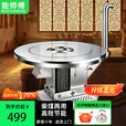 能师傅【送货上门】气化炉家用室内烤火炉柴煤两用节能无烟柴火炉灶农村 1.4米平转不锈钢或玻璃桌面可选【 8-10人 柴煤两用 】