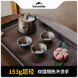 Naturehike挪客随风钛茶具套装 户外露营围炉煮茶超轻徒步登山便携茶壶茶杯 冰晶银
