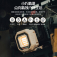LOVORK乐沃可露营灯户外照明氛围灯超长续航应急灯小瓦力四代PRO营地灯 4代-沙金色