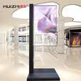 55英寸OLED透明屏柔性屏广告科技馆异形显示屏立式商用智能自发光触控液晶大屏自发光超高清广告机 55寸OLED透明屏定制方案