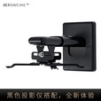 威科（WEIKE） 投影仪挂架 适用爱普生/明基/奥图码/优派/索尼大部分投影机型伸缩微调款墙壁挂架 LX300D微调款（白色）23-30伸缩【大爪距】